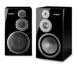 Loa Yamaha NS 5000 (Độ nhạy 89dB, Tần số 27Hz-40KHz)