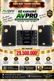 Dàn Karaoke AVPRO 312