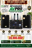 Dàn Karaoke  AVPRO 316