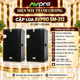 Dàn Karaoke - AVPRO - DH-569