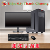BỘ CÂY MÁY TÍNH BÀN H610M-F