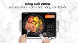 Bếp hồng ngoại Sanaky SNK 2525HGN