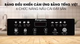 Bếp điện từ Kangaroo KG18IH1
