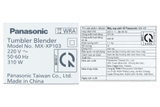 Máy xay sinh tố Panasonic MX-XP103WRA