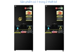 Tủ Lạnh Panasonic Inverter 380 Lít NR-BX421WGKV