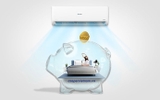 ĐIỀU HÒA AUFIT AFW09FHA4DI-3VN (9000 INVERTER)