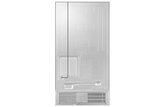 Tủ lạnh Samsung 583 lít Side By Side RS57DG400EM9SV