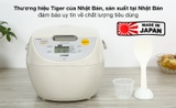 Nồi cơm điện tử Tiger 1.8 lít JBV-S18W