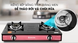 Bếp ga đôi Sakura SA-2181EB