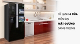 Tủ lạnh Hitachi Inverter 540 lít R-FW690PGV7 GBK