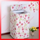 Trùm Máy Giặt Cửa Đứng LG