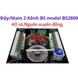 CỤC ĐẨY CÔNG SUẤT  BS Audio BS2800  - Hàng chính hãng