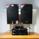 Dàn karaoke TK - 667