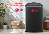 Máy giặt lồng đứng LG Inverter 15kg TV2515DV5J