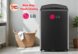 Máy giặt lồng đứng LG Inverter 15kg TV2515DV5J