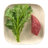 Thịt Dê - Tần ô - Ăn Dặm Cho Bé
