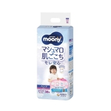 Tã quần Moony XL38 (12-22kg) girl