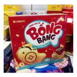 Bánh con cá Bống Bang nhân mochi socola đậu đỏ-Kinh Đô, hộp (348g).