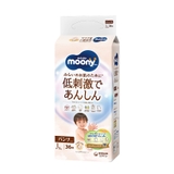 Tã quần Moony L36 (9-14kg).