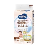 Tã quần Moony M46 (5-10kg).