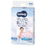 Tã dán Moony L54 (9-14kg), boy