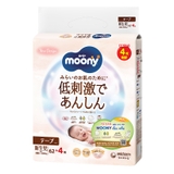 Tã dán Moony NB62+4 (5kg).
