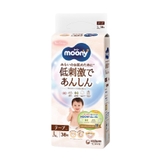 Tã dán Moony L38 (9-14kg).