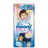 Tã quần Moony XL38 (boy, girl)