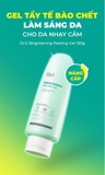 Gel Tẩy Da Chết Làm Sáng Da Dr.G Brightening Peeling Gel
