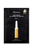 Mặt Nạ JMsolution Water Luminous S.O.S 30ml