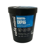 Dầu Gội Tẩy Tế Bào Chết Da Đầu Cafe Mimi Shampoo Scrub Kích Thích Mọc Tóc 330g