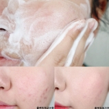 Sữa Rửa Mặt Thuần Chay Byvibes Wonder Bath PHA 5.5 130ml