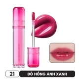 Son Tint Lì Cho Môi Căng Mọng Romand The Juicy Lasting Tint 3.5g