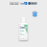 Sữa Rửa Mặt CeraVe  Giúp Làm Sạch Và Cấp Ẩm Dành Cho Các Loại Da