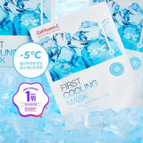 Mặt Nạ Hạ Nhiệt - 5 Độ & Làm Dịu Da Ứng Đỏ Cháy Nắng Cell Fusion C First Cooling Mask 5 Miếng