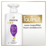 Dầu Gội Pantene Phục Hồi Hư Tổn 410ml