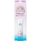 Gel Chống Nắng Anessa Dưỡng Sáng Nâng Tông & Hiệu Chỉnh Sắc Da Brightening UV SPF50+ PA++++