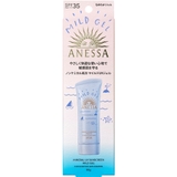 Gel Chống Nắng Anessa Moisture UV Sunscreen Mild Dịu Nhẹ Cho Da Nhạy Cảm & Trẻ Em SPF35 PA+++