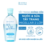Nước Tẩy Trang Senka 2 Lớp Senka A.L.L Clear Milky Water 230ml