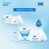 Kem Dưỡng Ẩm Hada Labo Tối Ưu Cho Mọi Loại Da 50g