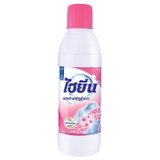 Nước Tẩy Quần Áo Trắng Hygiene