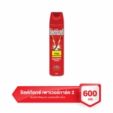 Xịt Diệt Muỗi Và Côn Trùng Shieldtox 600ml