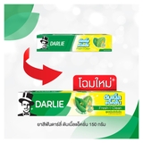 Kem Đánh Răng Darlie Double Action 150g