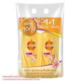 Dầu Gội Sunsilk Mềm Mượt Diệu Kỳ 350ml (Mới)