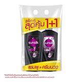 Dầu Gội Sunsilk Mềm Mượt Diệu Kỳ 350ml (Mới)