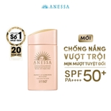 Sữa Chống Nắng Anessa Cho Da Nhạy Cảm Perfect UV Mild Milk SPF50+/PA++++ 60ml