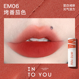 Son Kem Bùn & Má Hồng Into You Shero Super Matte Lip & Cheek Mud 2g