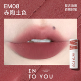 Son Kem Bùn & Má Hồng Into You Shero Super Matte Lip & Cheek Mud 2g