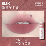 Son Kem Bùn & Má Hồng Into You Shero Super Matte Lip & Cheek Mud 2g