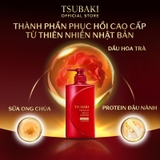 Bộ Gội Xả Tsubaki Dưỡng Tóc Bóng Mượt 490ml+180g